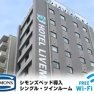 Hotel Livemax Kasai Ekimae, Tokyo