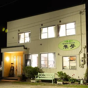 https://hotel-otaru-047-0032.hokkaidohotelsjapan.com