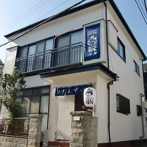 Guest house Hisayo's, Tokyo