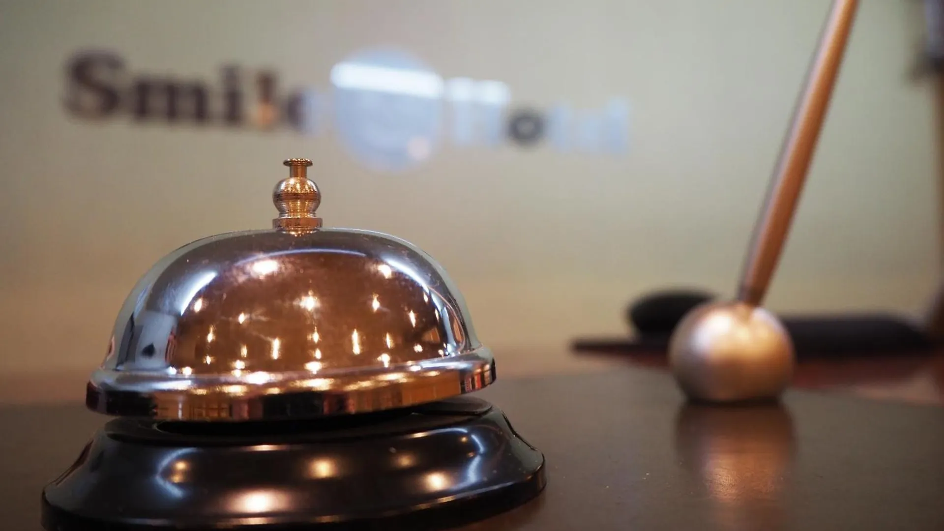 Smile Hotel Tokyo Shinkoiwa Japonya